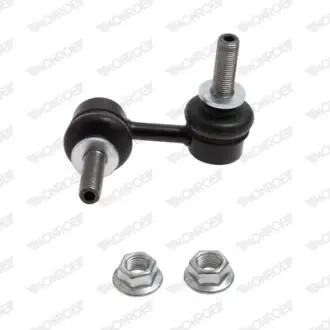 Тяга стабілізатора (заднього) (L) Subaru Tribeca 3.0-3.6 05- MONROE L10658