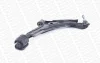 Важіль підвіски передній Прав нижн передн NISSAN 100NX, SUNNY III, SUNNY III/KOMBI 1.4-2.0D 03.90-03.00 MONROE L14J01 (фото 2)