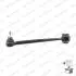 Рычаг подвески MERCEDES-BENZ C-CLASS (W202) 96-02, C-CLASS T-Model (S202) 96-01 MONROE L2378 (фото 5)