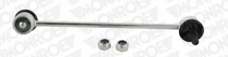 Стійка стабілізатора передн Прав 240mm MITSUBISHI SPACE, SPACE RUNNER 2.0/2.4 10.98-12.04 MONROE L42621