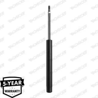 Амортизатор MONROE MG882