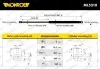 Пружина газова / приміщення для вантажу MONROE ML5218 (фото 4)