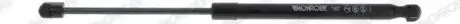 Газова пружина капота MONROE ML6443