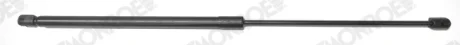 Газова пружина кришки багажника Лів/Прав макс довжина: 664мм, хід штока:265мм AUDI A3, A3 ALLSTREET LIFTBACK 11.19- MONROE ML9063