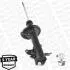Амортизатор задн Лів MAZDA 323 C V, 323 F V, 323 P V, 323 S V 1.3-2.0D 05.94-09.98 MONROE R11233 (фото 5)