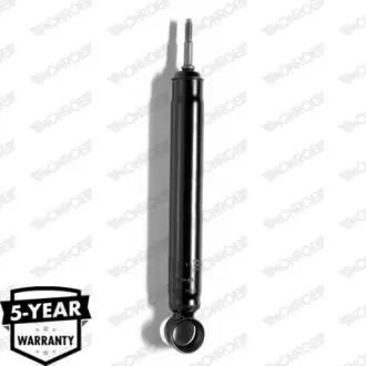 Амортизатор MONROE R2030