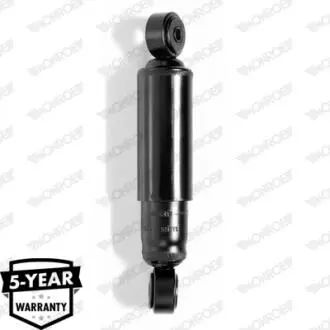 Амортизатор MONROE R2045