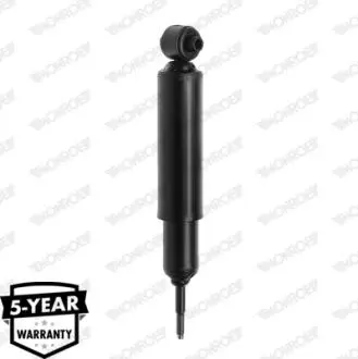 Амортизатор MONROE R2503
