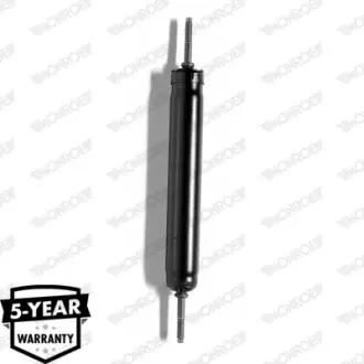 Амортизатор MONROE R2554