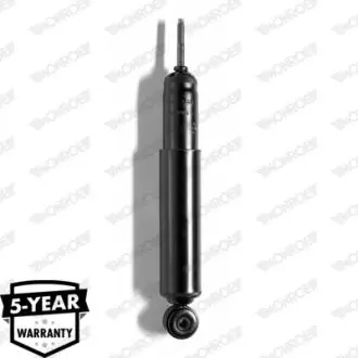 Амортизатор MONROE R2577