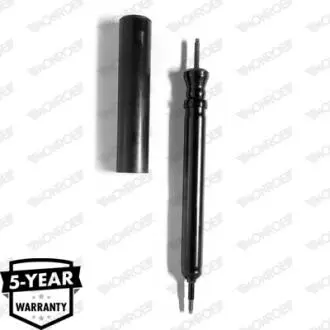 Амортизатор MONROE R3725