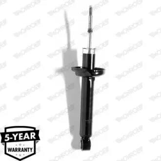 Амортизатор MONROE R3735