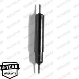 Автозапчасть MONROE R5410