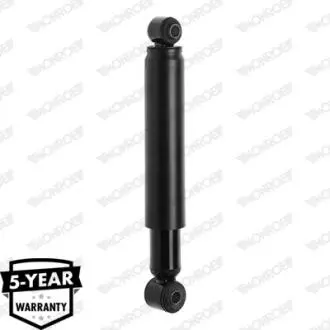 Амортизатор задний MONROE V1133