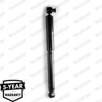 Амортизатор MONROE V1145