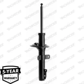 Амортизатор подвески MONROE V4508