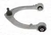 Важіль підвіски передній Лів верх LAND ROVER RANGE ROVER IV, RANGE ROVER SPORT II 2.0-5.0 08.12-03.22 MOOG LRTC16913 (фото 1)