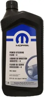 Трансмиссионное масло Power Steering Fluid +4 синтетическое 0,946 л MOPAR 68218064AC
