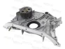 Масляний насос TOYOTA CARINA E VI, CELICA, MR2 II 2.0 10.89-05.00 MOTIVE OP515 (фото 4)