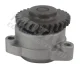 Масляний насос PERKINS 704-26 704-30 704-30T, KRAMER 318, 418 2WD, 418 4WD O & K L 6-5, L 8-5 FT SCHAEFF SKL 823, SKL 833 MOTIVE OP8178 (фото 3)