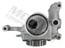 Масляний насос FORD B-MAX, C-MAX II, ECOSPORT, FIESTA VI, FIESTA VII, FOCUS III, FOCUS III/HATCHBACK, FOCUS III/KOMBI, FOCUS IV, GRAND C-MAX, MONDEO V 1.0/1.0H 02.12- MOTIVE OP8374 (фото 5)