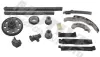 Комплект ГРМ (ланцюг + шестерня) NISSAN NAVARA, NAVARA NP300, PATHFINDER III, PICK UP 2.5D 11.01- MOTIVE TCK55 (фото 1)