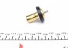 Термостат Fiat Doblo 1.6D Multijet 16- (88°C) (к-кт) MOTORAD 1105-88K (фото 2)