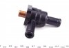 Термостат Peugeot Boxer 2.5TDI 94- MOTORAD 434-85 (фото 3)