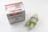 Термостат Honda Accord/Civic/Land Rover 2.0-4.0 D/TD 94- (82C) MOTORAD 439-82 (фото 2)