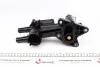 Термостат системи охолодження MOTORAD 709-87/83K (фото 3)