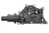 Термостат системи охолодження MOTORAD 810-83K (фото 1)