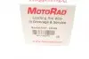 Термостат BMW 3 (F30/F80)/5 (F10/G30/F90)/7 (G11/G12)/X5 (F15/F85) 11- (88°C) MOTORAD 84888K (фото 9)
