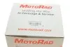 Фланец системы охлаждения VW Golf V/VI/Passat B6 2.0TDI 05-10 MOTORAD CH7032 (фото 5)