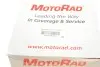 Фланец системы охлаждения BMW 3 (E90-E93)/5 (E60/E61)/X3 (E83) 1.6-2.0 N42/N45/N46 01-12 MOTORAD CH7043 (фото 5)