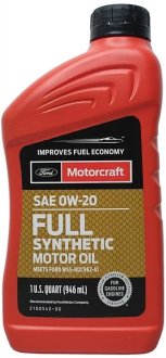 Масло Ford Full Synthetic 0W-20 Motorcraft XO0W20QFS (фото 1)