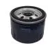 Фильтр масляный 1.5dci 1.9dci Logan, Duster, Kangoo, Trafic II, Master II, Megane II, Laguna II Motrio 8671017369 (фото 1)