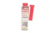 Присадка для очистки фильтров. DPF Clean (300ml) (108118) MOTUL 102015 (фото 1)