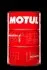 Масло для двигателя MOTUL 102262 (фото 1)