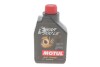 Олива 75W90 Gear 300 LS (1L) (105778/) MOTUL 102686 (фото 1)