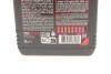 Олива 75W90 Gear 300 LS (1L) (105778/) MOTUL 102686 (фото 2)