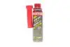 Очищувач паливної системи дизельних двигунів ALL IN ONE ULTRA DIESEL MOTUL 103102 (фото 1)