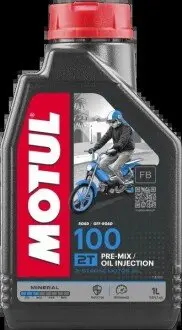 Масло для 2-тактных двигателей MOTUL 104024