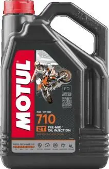Масло для 2-тактных двигателей MOTUL 104035