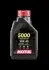 Масло для 4-тактных двигателей MOTUL 104054 (фото 1)
