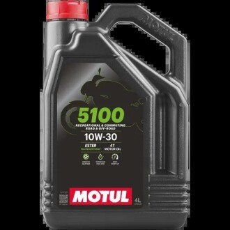 Масло для 4-тактных двигателей MOTUL 104063