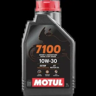Масло для 4-х тактных двигателей MOTUL 104089