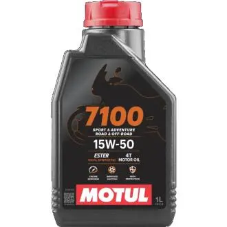 Масло для 4-х тактных двигателей MOTUL 104298