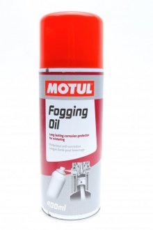 Засіб для захисту двигуна під час сезонного зберігання Fogging Oil (400ml) MOTUL 104636