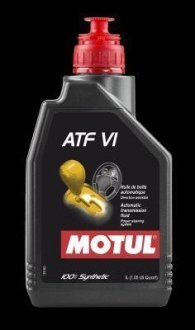 Трансмісійна олива ATF MOTUL 105774