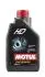 Олива трансмісійна мінеральна MOTUL 105781 (фото 1)